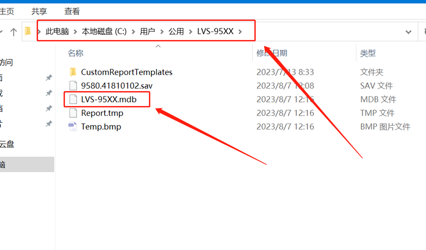 圖片2.png