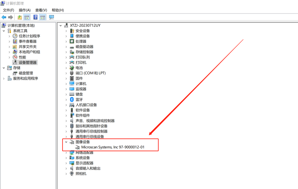 圖片3.png