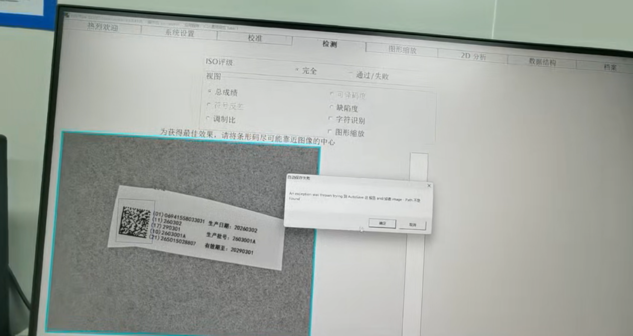 圖片6.png